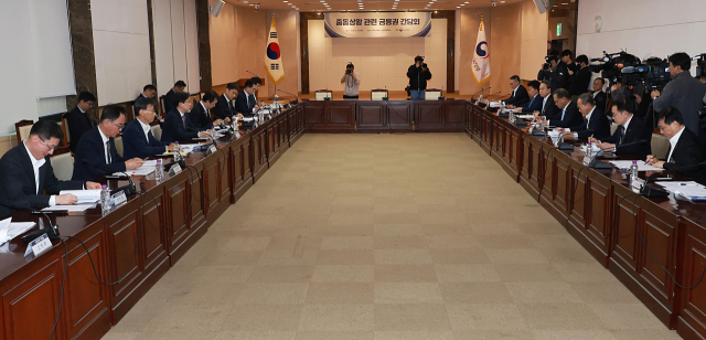 금융당국, 중동사태 장기화에 업권과 '비상대응 TF' 본격 가동