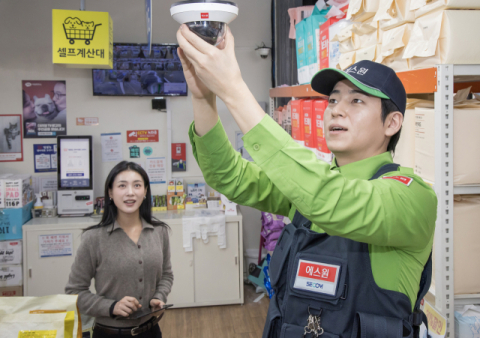 무인매장 범죄 늘자 AI 보안 뜬다…에스원 