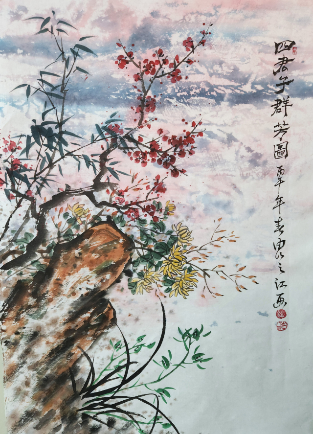 유강 권승세 씨 작품(사군자 군방도). 마경대 기자