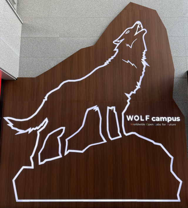 국립창원대 WOLF Campus(Worldwide Open Labs for Future in Industries) 사진. 국립창원대 제공