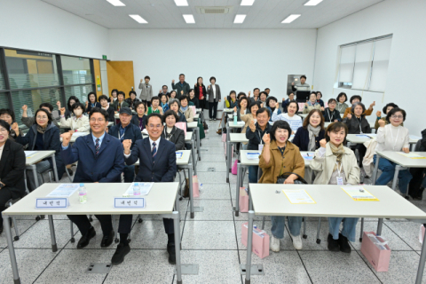 영주시, 경북도민행복대학 개강…