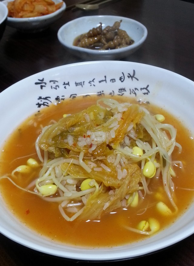 4월 1일 자 시사상식 퀴즈