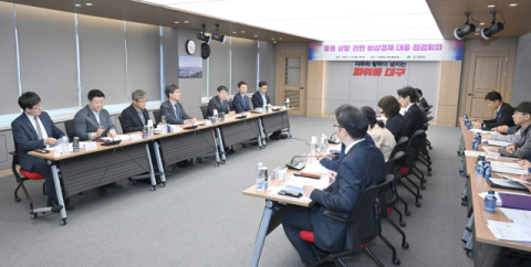 대구시, 중동 리스크 대응 '비상경제 TF' 격상