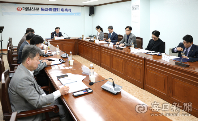 31일 오전 대구 중구 매일신문사 3층 회의실에서 