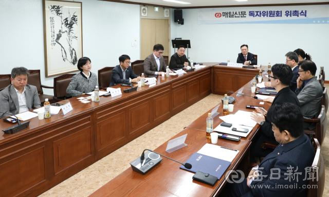 31일 오전 대구 중구 매일신문사 3층 회의실에서 