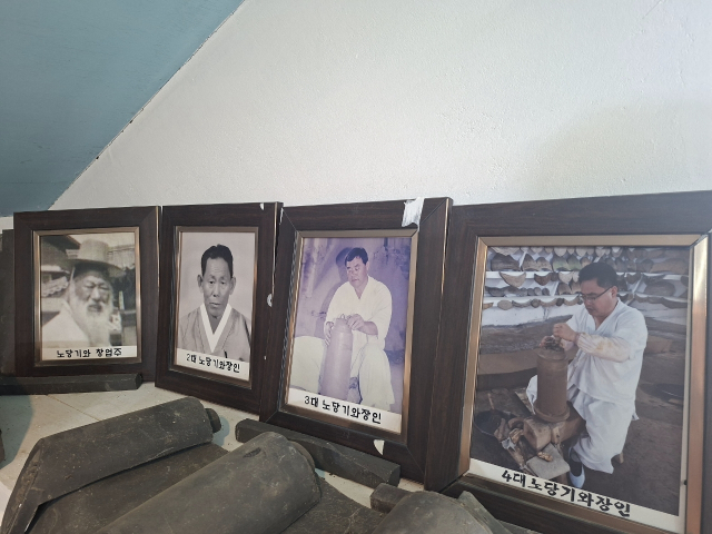 (주)노당기와의 창업자부터 4대 경영주까지의 역사. 정병태 제공