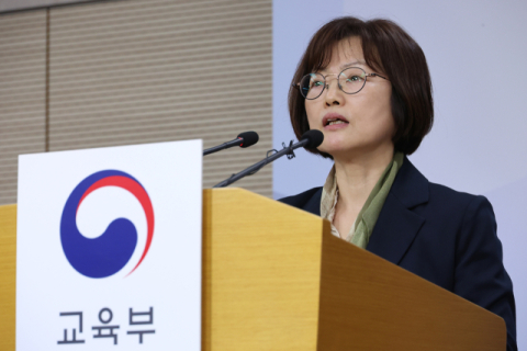 올해 수능은 11월 19일…