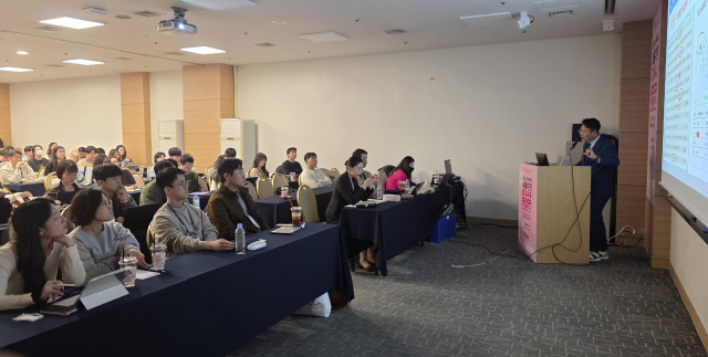 지난 29일까지 열린 