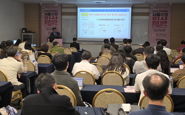 지난 29일까지 열린 