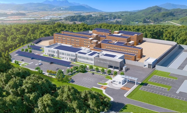 법무부가 공개한 화성여자교도소 조감도. 법무부 제공