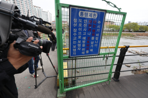 '캐리어 시신' 피의자 