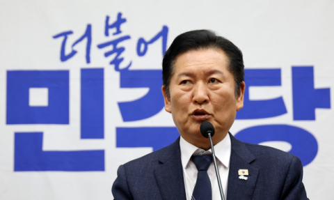 정청래, 김관영 전북지사 긴급 윤리감찰 지시