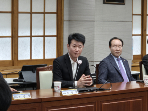 민주평통 대구지역회, 대구경찰청과 통일 기반 조성 논의