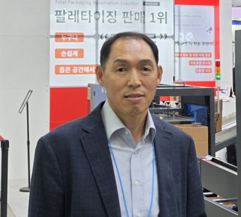 정병기 ㈜계양정밀 대표 동탑산업훈장 수상