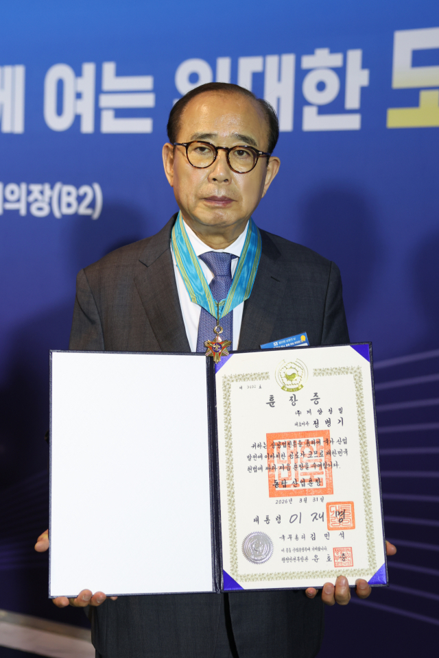 계양정밀 정병기 대표이사. 김천상공회의소 제공