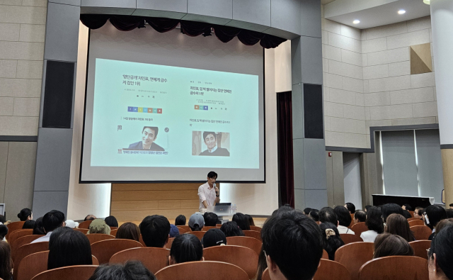 Happy 북구 Book 페스티벌 차인표 작가와의 만남. 행복북구문화재단