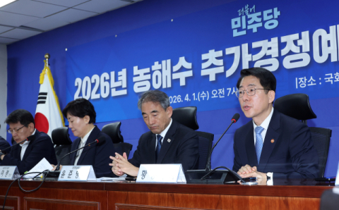 농협 회장 '187만 직선제' 전환…전국 농지 195만㏊ 전수조사 착수