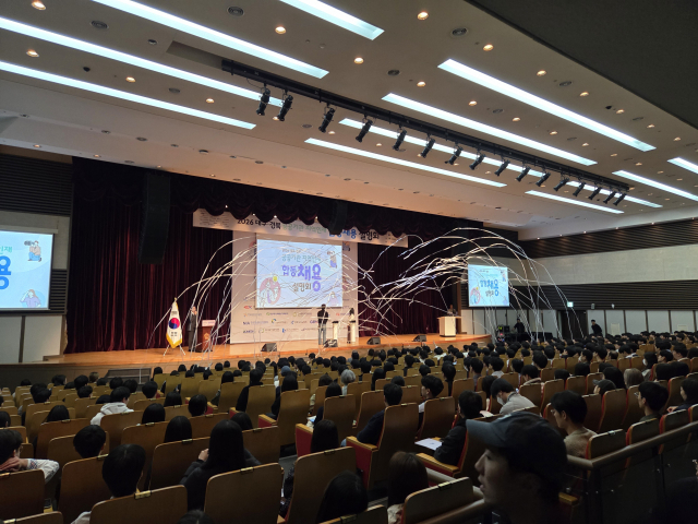 지난 31일 경북대 글로벌플라자 효석홀에서 NCS전문강사의 특강과 한국가스공사, 한국부동산원, 한국수력원자력㈜, 한국장학재단 등 주요 4개 기관의 채용 설명회 및 토크 콘서트가 진행됐다. 대구시 제공