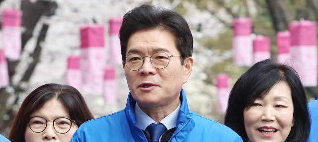 정원오, 칸쿤 출장 서명 의혹?…관계자 