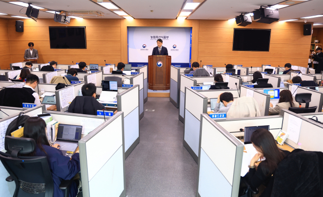 사상 첫 농지 전수조사 착수…투기 근절 칼 빼든 정부