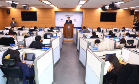 사상 첫 농지 전수조사 착수…투기 근절 칼 빼든 정부