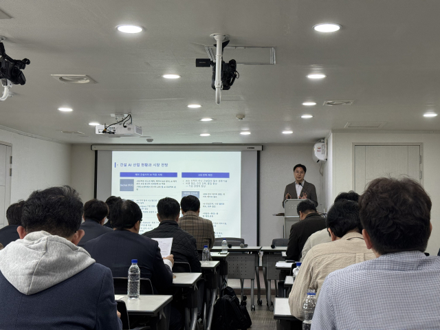 건축 현장 파고든 AI…생산성 혁신 속 '격차 확대' 경고