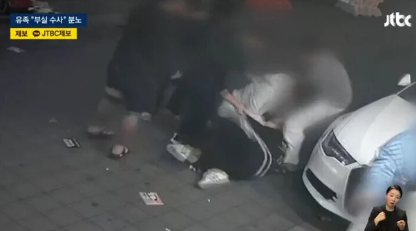 쓰러진 뒤에도 멈추지 않았다…故김창민 감독 폭행 영상 충격