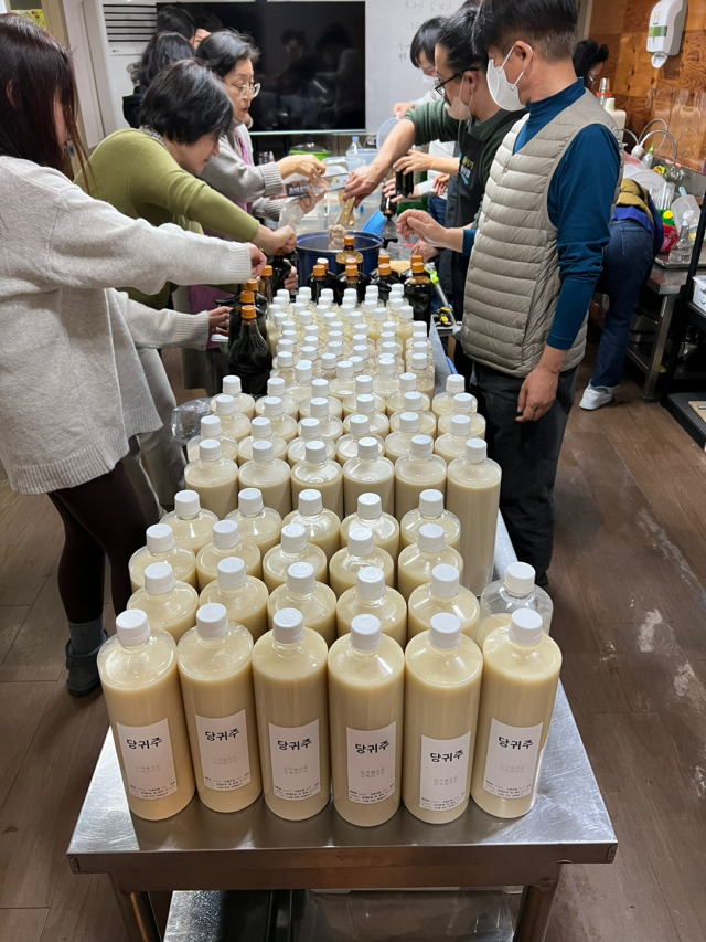 한국발효술교육연구원 국비 지원 