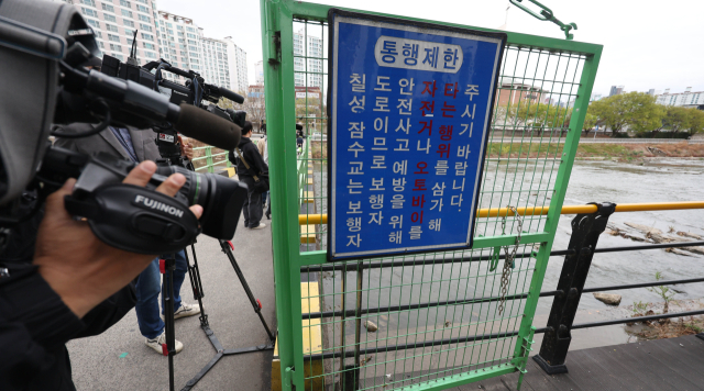 칠성동 '캐리어 시신 사망' 50대 여성, 사위 폭행에 숨졌나