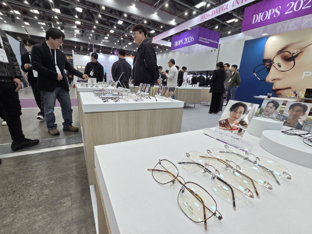 국내 최대 안경산업 전시회 