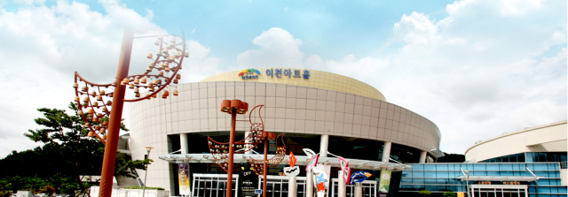 대표 지인에 수억원대 공연 수의계약 준 이천문화재단