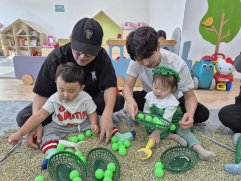 경북 성주군가족센터…'공동육아나눔터' 본격 운영