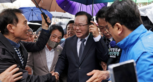 대구 구해 달라