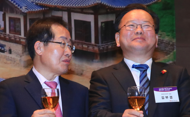 홍준표, 김부겸 지지…