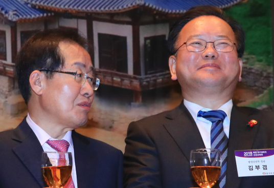 홍준표, 김부겸 지지…