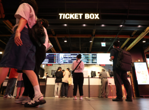 '문화가 있는 날' 영화 할인 월 2회로 늘지만…티켓가는 7천원→1만원