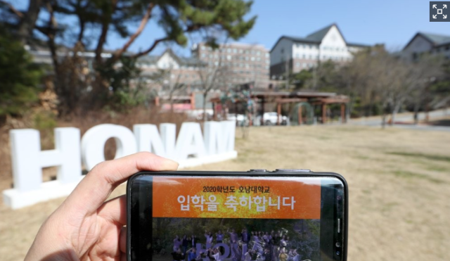 中유학생 100명 '가짜 미국 학위'로 국내 대학 편입 의혹