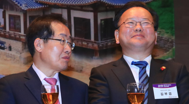 홍준표, 김부겸 지지 선언… 