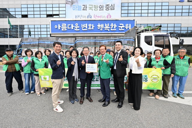 대구 군위군새마을회, 예스24와 함께 도서 5만2천권 후원