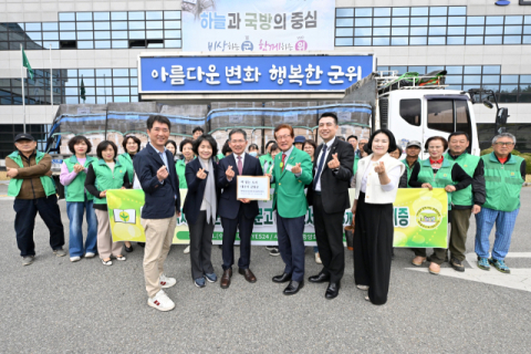 대구 군위군새마을회, 예스24와 함께 도서 5만2천권 후원