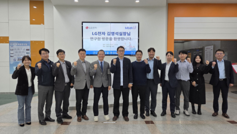 KTDI-LG전자 섬유제품 공동 개발… 기업 협력 강화