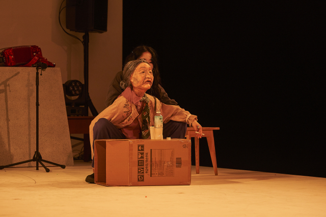 서울괴담 , 코르코르디움.