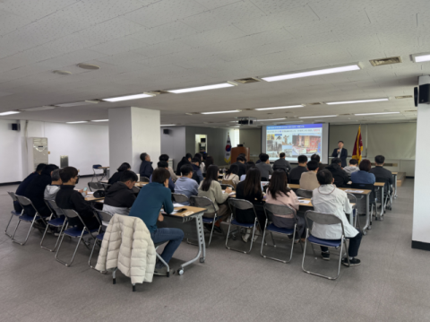 대구농수산물유통관리공사 