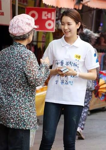 대구시장 재도전하는 김부겸, 그의 딸인 배우 '윤세인'에도 관심 쏠려