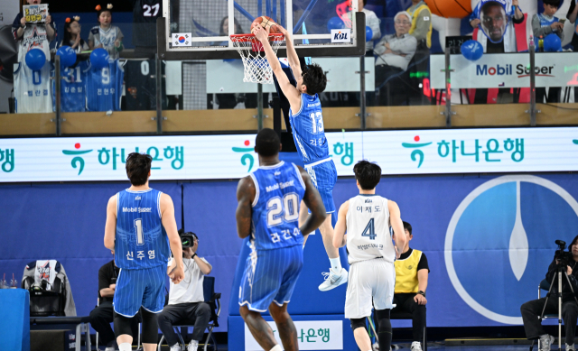 프로농구 대구 한국가스공사 페가수스의 김민규가 덩크에 성공했다. KBL 제공