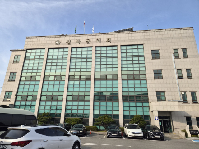 칠곡군의회. 매일신문 DB