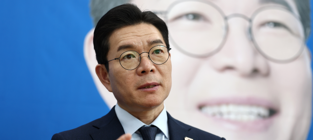 정원오 출장 서명 추후 조작 의혹…