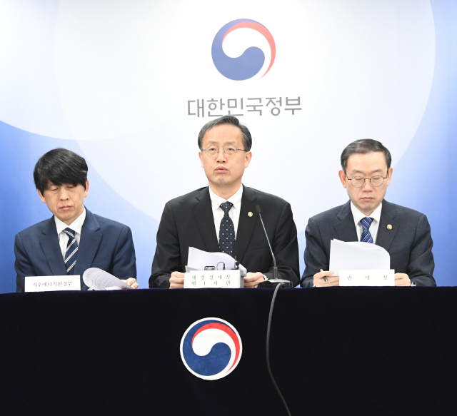 이형일 재정경제부 차관이 3일 서울 종로구 정부서울청사에서 