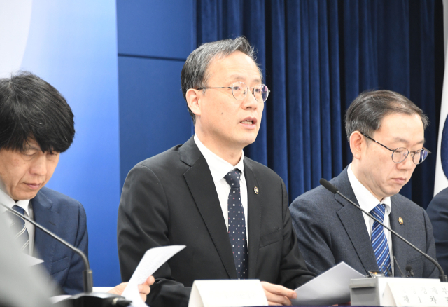 이형일 재정경제부 차관이 3일 서울 종로구 정부서울청사에서 