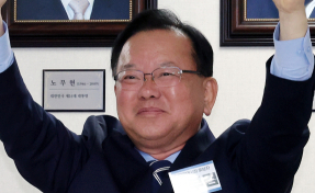 민주당, 대구시장 후보에 김부겸 전 총리 단수공천